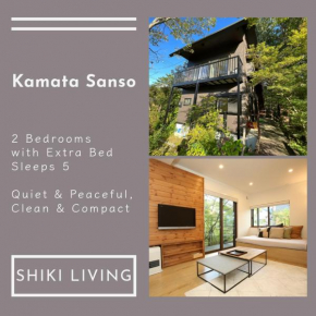 KAMATA SANSO
